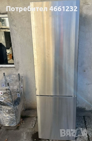 хладилник с фризер 2 броя