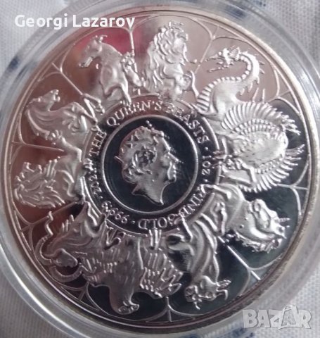 100 ПАУНДА 2021 ЕЛИЗАБЕТ, снимка 6 - Нумизматика и бонистика - 39847887