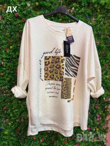 Дамски блузки голям размер до 120 см гръдна, снимка 2 - Блузи с дълъг ръкав и пуловери - 52497650