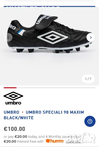 Бутонки UMBRO SPECIAL.Номер 42.5, снимка 8 - Спортни обувки - 48396784