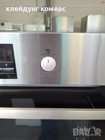 Фурна за вграждане AEG COMPETENCE MAXI PYROLIS 74л. , снимка 5 - Печки, фурни - 53483189
