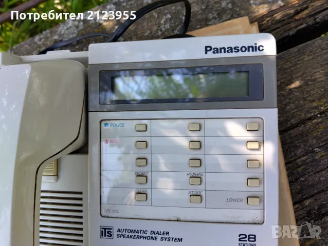 Стационарен телефон., снимка 2 - Стационарни телефони и факсове - 50192535