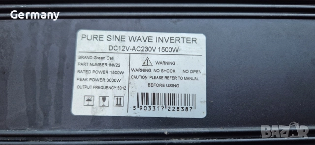 инвертор за ток 12v 220v каравана кемпер, снимка 5 - Аксесоари и консумативи - 52804796