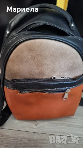 Дамска раница 