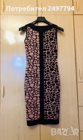 Плетена рокля Bote