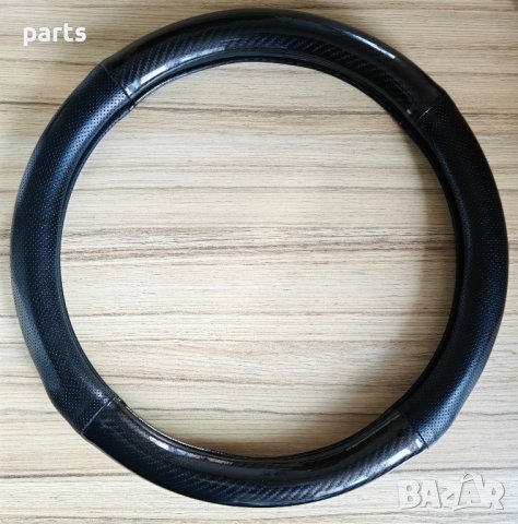 Калъф за волан карбон 38см, снимка 3 - Аксесоари и консумативи - 43673393