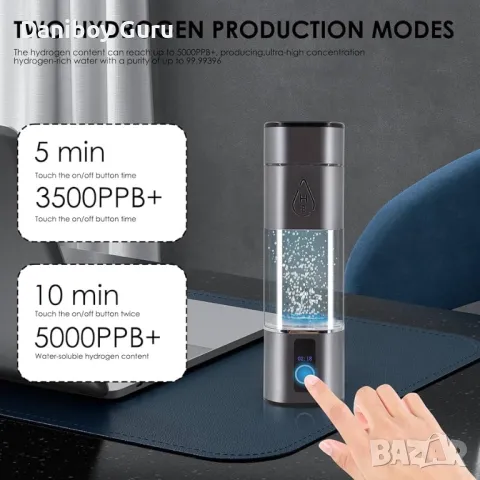 6000PPB водородна бутилка SPE PEM  3-в-1 мултифункционален 2 режима преносим генератор Hydrogen, снимка 7 - Други - 50244266