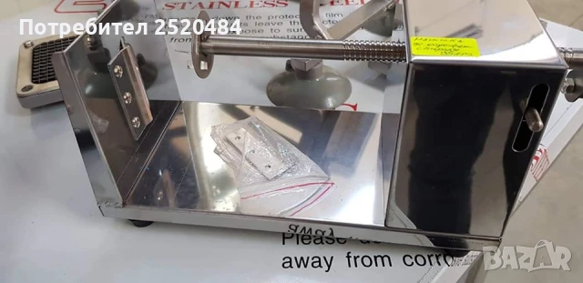 Уред за изработване на страхотни картофени спирали! ХИТ Цена 49лв/25,05€, снимка 7 - Обзавеждане на кухня - 39410845