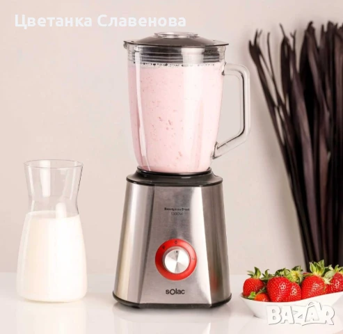 Блендер Solac Beauty&Beast 1300W, снимка 4 - Блендери - 50714122