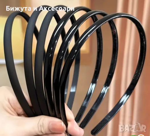 Диадема тънка пластмасова, има два варианта матова и гланцирана , снимка 1