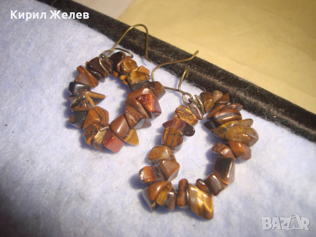 КРЕСИВИ ХЕНД МЕЙД АРТ ОБЕЦИ с НАТУРАЛНИ ПОЛУСКЪПОЦЕННИ КАМЪНИ - ТИГРОВО ОКО и МЕСИНГ 69561