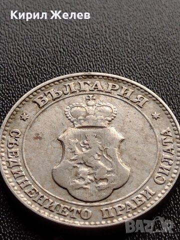 МОНЕТА 20 стотинки 1912г. Цар Фердинанд първи Български за КОЛЕКЦИЯ 36063, снимка 10 - Нумизматика и бонистика - 39358802