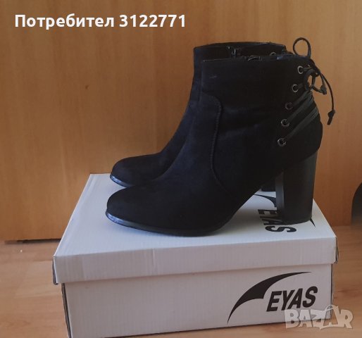 Дамски боти на ток, снимка 3 - Дамски обувки на ток - 43553347