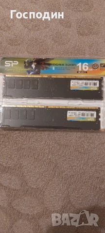 Продаваме Ram памет.2×8gb.