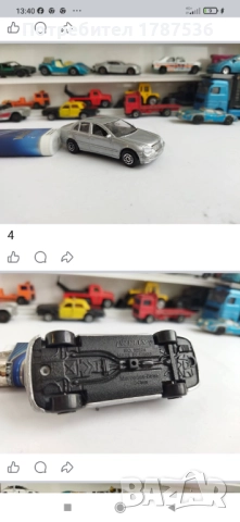 Малки клички ,цени под снимките ,1/87 .164...., снимка 2 - Колекции - 52911061