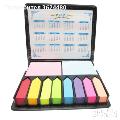 Комплект самозалепващи бележки 4411, снимка 3 - Други стоки за дома - 52686886