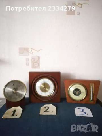 Барометри, измервателни уреди,стари немски от различни производители в различни държави. ., снимка 16 - Антикварни и старинни предмети - 42667616