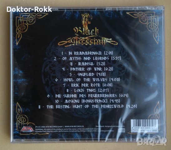 Black Messiah – Of Myths And Legends (2006, CD), снимка 2 - CD дискове - 43460327