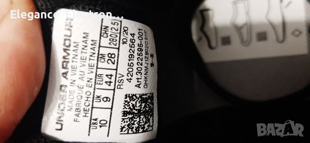 Мъжки маратонки Under Armour Ua Surge 2. 44 номер. НОВИ! , снимка 6 - Маратонки - 39162380