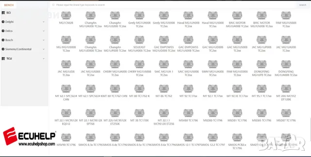 KT200 Plus ECU програматор, снимка 8 - Други инструменти - 49399175