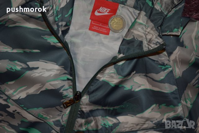 Nike Packable Camouflage trail men’s jacket Sz S, снимка 9 - Спортни дрехи, екипи - 32570922