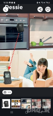 Цифров термометър TFA BBQ Core 14.1504, 0 + 300 °C, снимка 3 - Други - 52415009