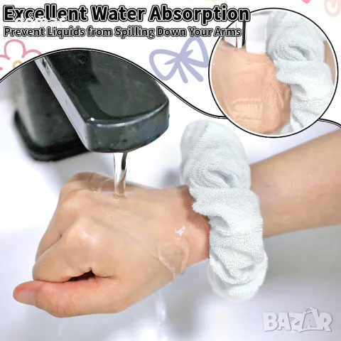 Грижа за кожата, Лента за глава и ленти за китки, 6 бр., снимка 7 - Други стоки за дома - 49246472