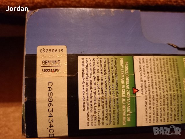 Тонер касета Lexmark Black C5240KH оригинална, снимка 4 - Консумативи за принтери - 43046844
