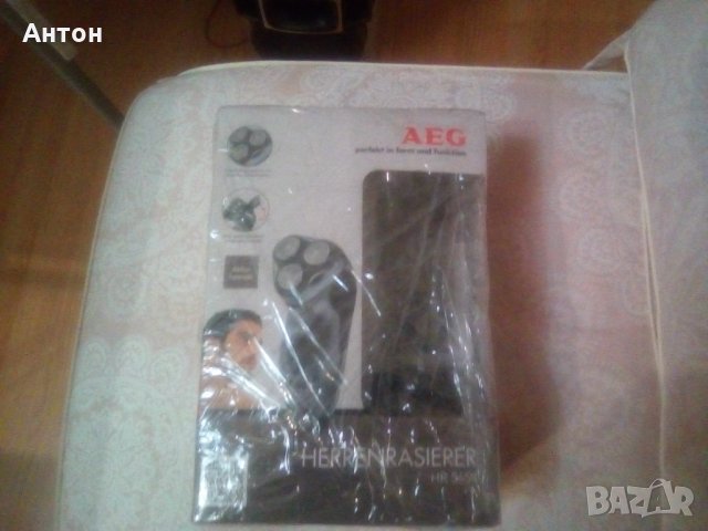 Самобрасначка АЕG нова