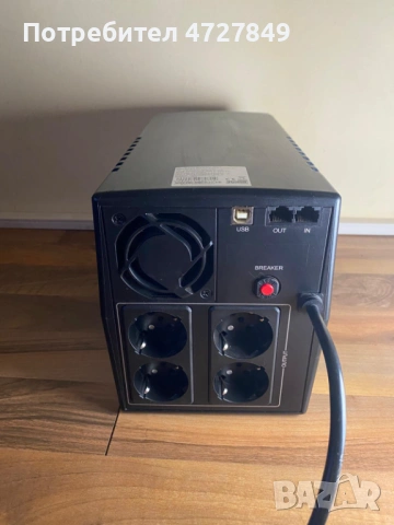 Спешно! UPS PowerWalker Basic VI 1500 STL – Защита за вашата техника, снимка 4 - UPS захранвания - 53395798