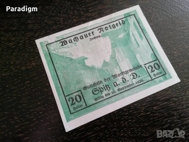Банкнота - Австрия - 20 хелера UNC | 1920г.
