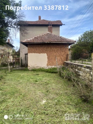 Масивна къща в С.Катунец, снимка 7 - Къщи - 52477434