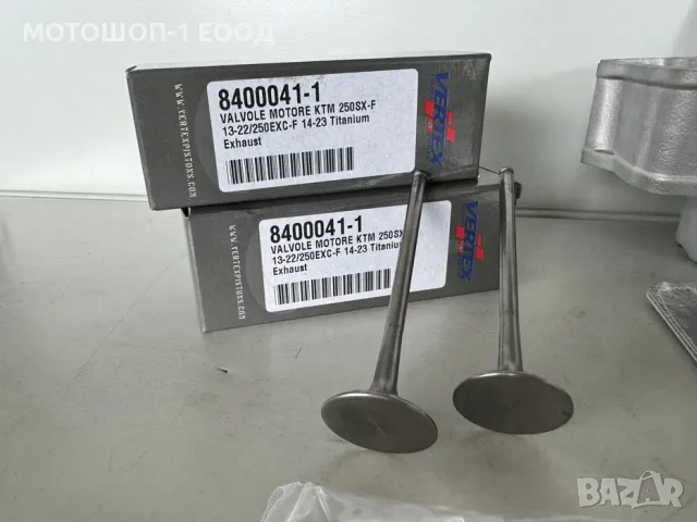 НОВ Комплект Цилиндър Бутало Клапани Гарнитури KTM SX-F 250 2013/2015, снимка 9 - Части - 47418772