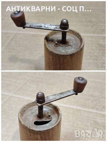 Стара Соц Малка Дървена Мелничка За Пипер / РАБОТЕЩА! / НОМЕР 699. , снимка 3 - Антикварни и старинни предмети - 53486395