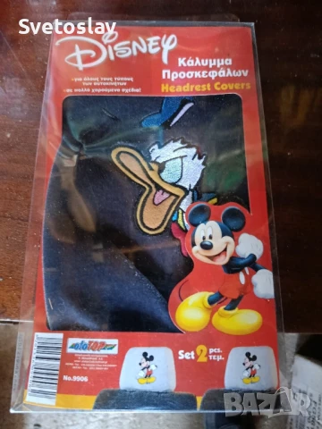 Подглавници за автомобили , снимка 7 - Аксесоари и консумативи - 50586004