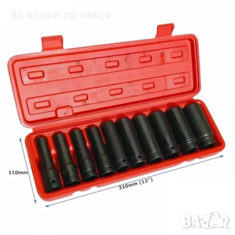 Комплект ударни вложки 10 части , от 10 - 24мм, 1/2, снимка 2 - Други инструменти - 50365992