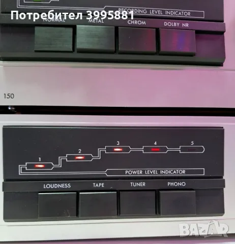 Стерео система SABA, състояща се от:
Усилвател ML 150
Дек CD 150
Тунер MT 150
, снимка 2 - Ресийвъри, усилватели, смесителни пултове - 49427669