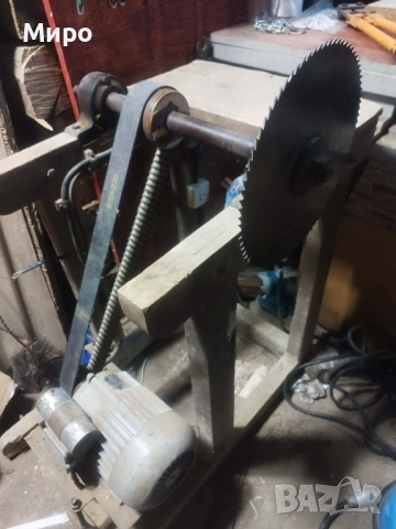 Настолен Циркуляр 