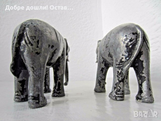 Метален слон, 2 бр,  фигура пластика  метал, слонове, снимка 3 - Статуетки - 43449697