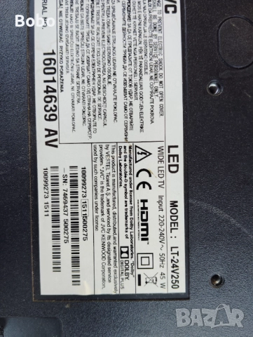 Power board 17IPS61-4, снимка 3 - Части и Платки - 51722709