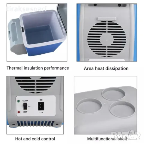 Електрическа хладилна кутия 7.5 литра със затопляне за автомобил, 12V, снимка 6 - Аксесоари и консумативи - 50210648