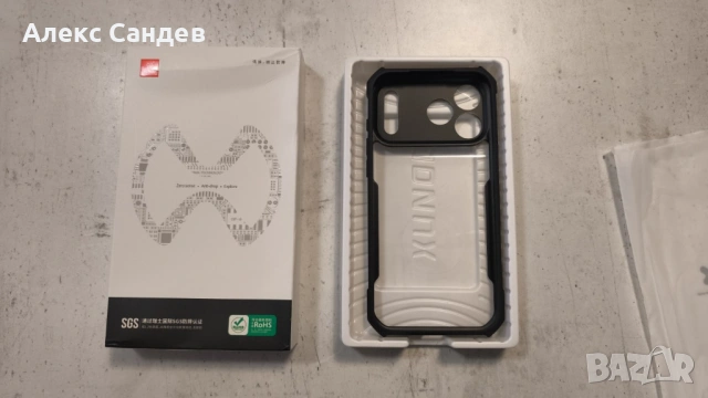 Калъф/кейс за iPhone 17 Pro Max, снимка 4 - Калъфи, кейсове - 53022780