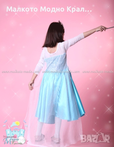 Карнавална рокля Елза с корона-диадема и жезъл, снимка 3 - Детски рокли и поли - 51559491