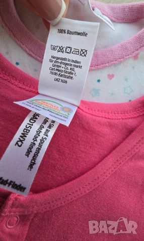 Бебешки ромпъри 9-12 месеца, снимка 9 - Бебешки гащеризони - 51789974