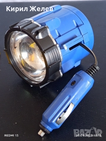 Аварийна лампа с магнит 12v за кола 44220, снимка 3 - Аксесоари и консумативи - 51777241