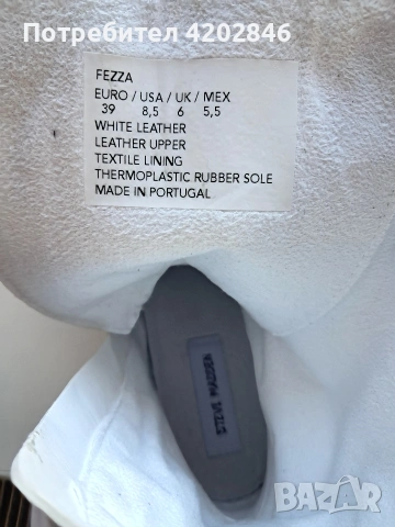 Fezza Steve Madden , снимка 13 - Дамски боти - 52146826