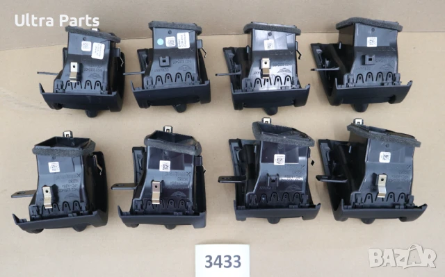 Оригинален централен ляв въздуховод табло за MINI F55 F56 F57 9265405, снимка 4 - Части - 50453849