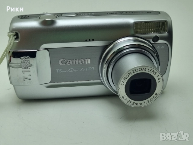 Canon PowerShot A470 Digital Camera 7.1MP 3.4x Optical Zoom, снимка 4 - Фотоапарати - 52941556