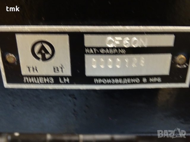 Филтърен агрегат CF60N за вакуум масло, снимка 6 - Други машини и части - 32779626