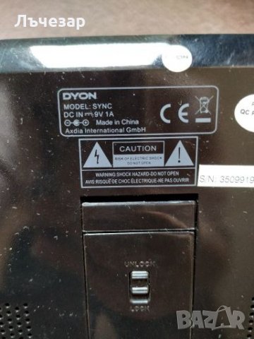 Портативно DVD Dyon, снимка 4 - Плейъри, домашно кино, прожектори - 28361981